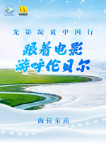 生生活活
